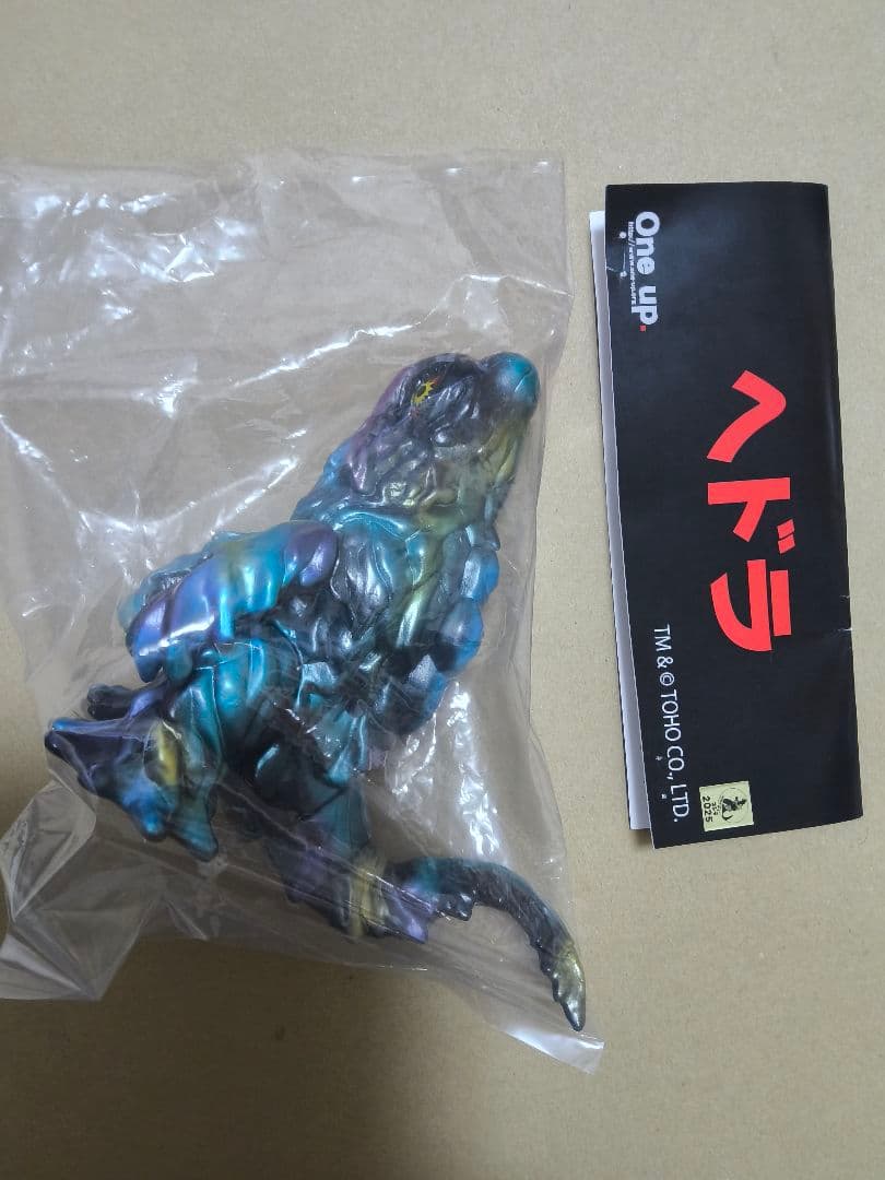 ヘドラ 1971 増子直純指定カラー One up ワンフェス WF2025夏