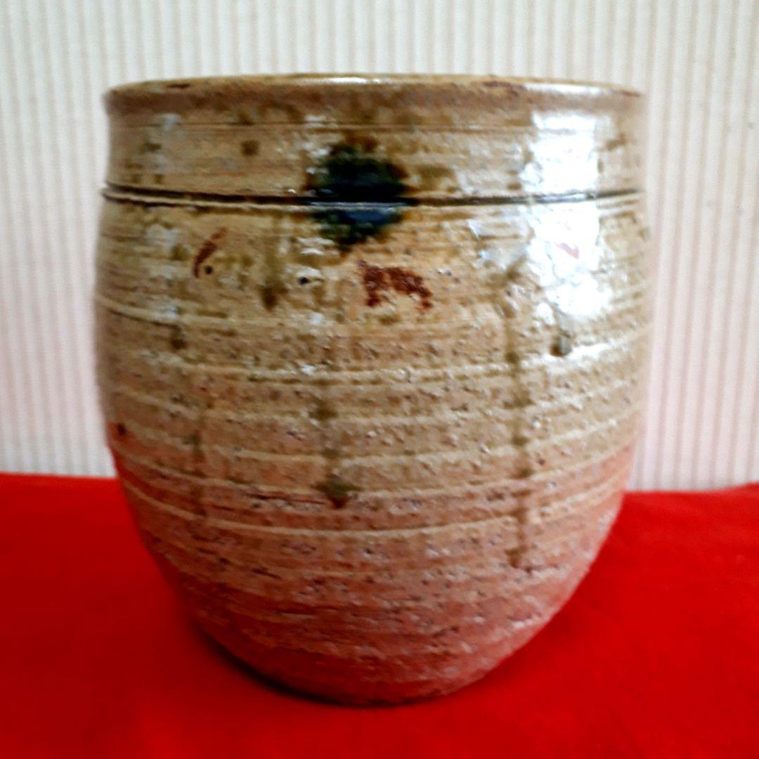 黄瀬戸、作家物、水差し