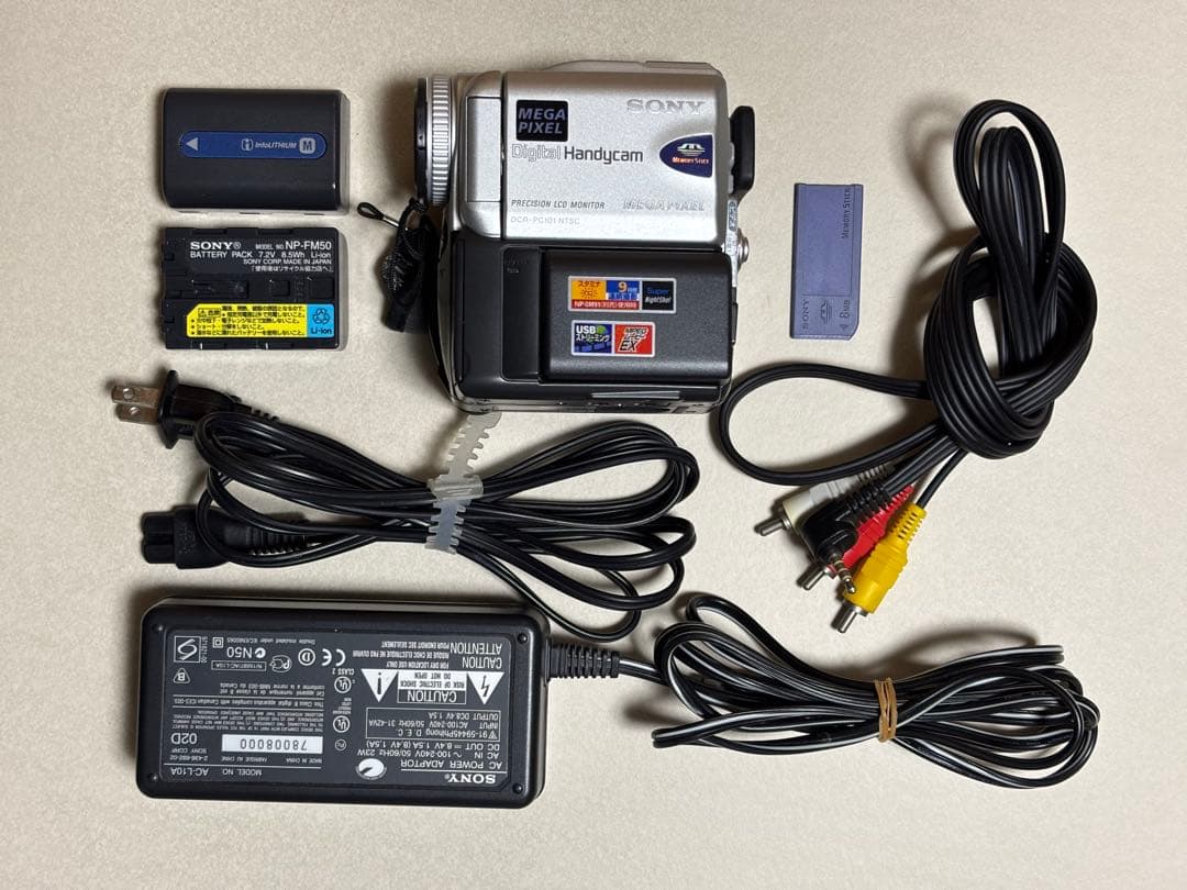 SONY ハンディカム・ビデオカメラDCR-PC101