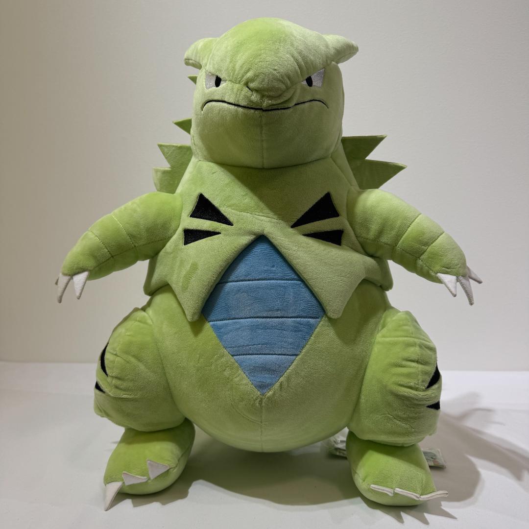 三英貿易 ポケットモンスター BigMore! 特大ぬいぐるみ バンギラス