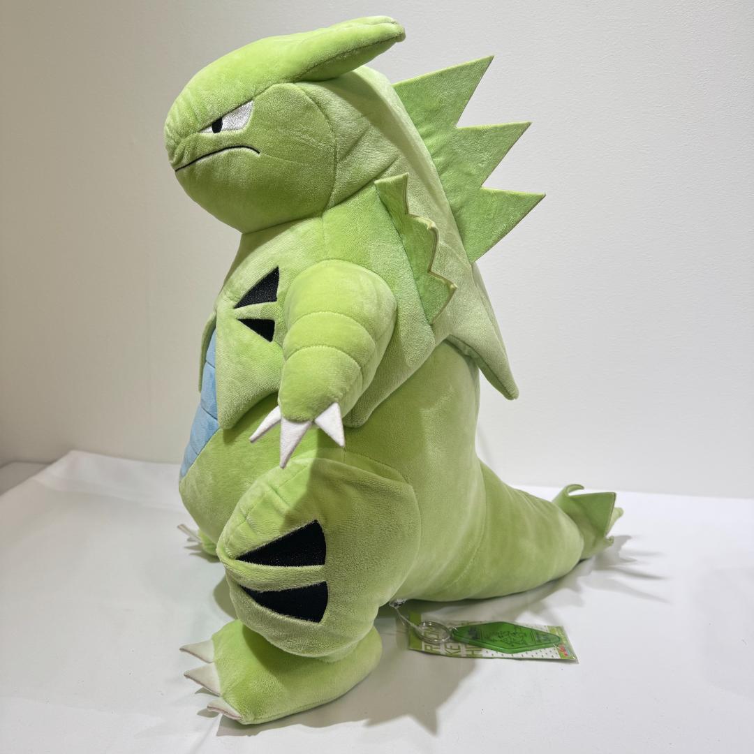 三英貿易 ポケットモンスター BigMore! 特大ぬいぐるみ バンギラス