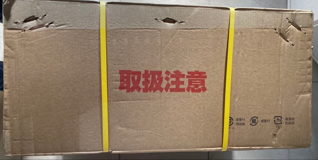 HUMMER 16インチ折りたたみ自転車 MG-HM16N-WH