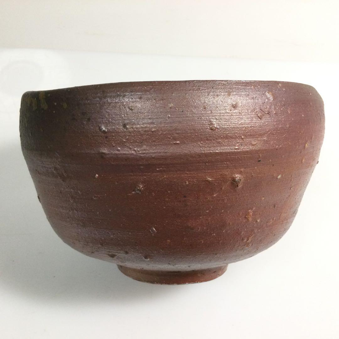 備前焼 抹茶碗 小西陶蔵作 茶道具 供布供箱付 T852