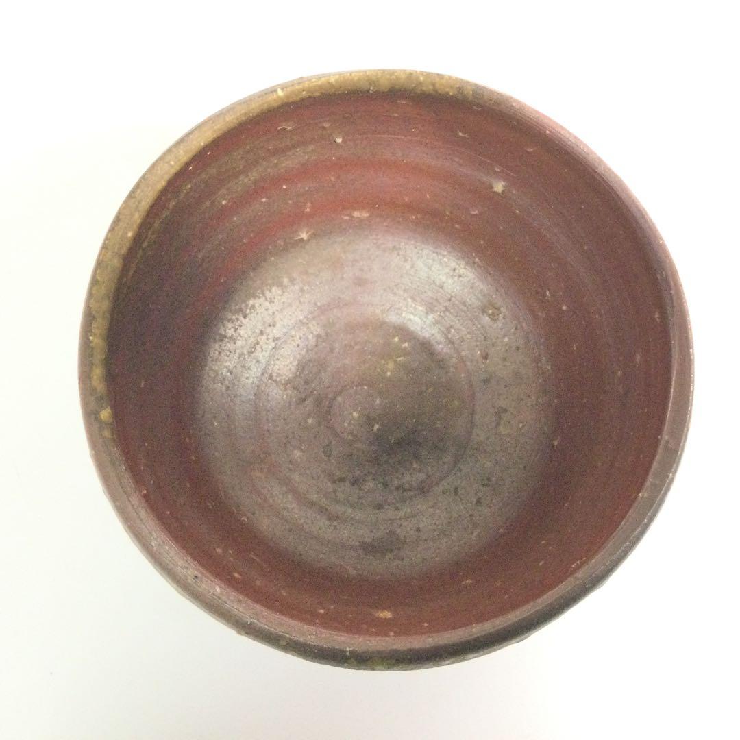 備前焼 抹茶碗 小西陶蔵作 茶道具 供布供箱付 T852