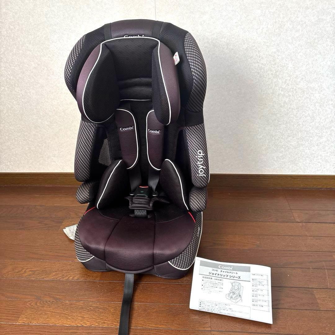 【美品】Combi ジョイトリップ ジュニアシート エッグショック GC