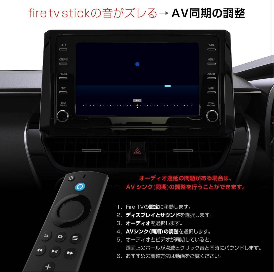 HDMI変換アダプター CarPlay対応