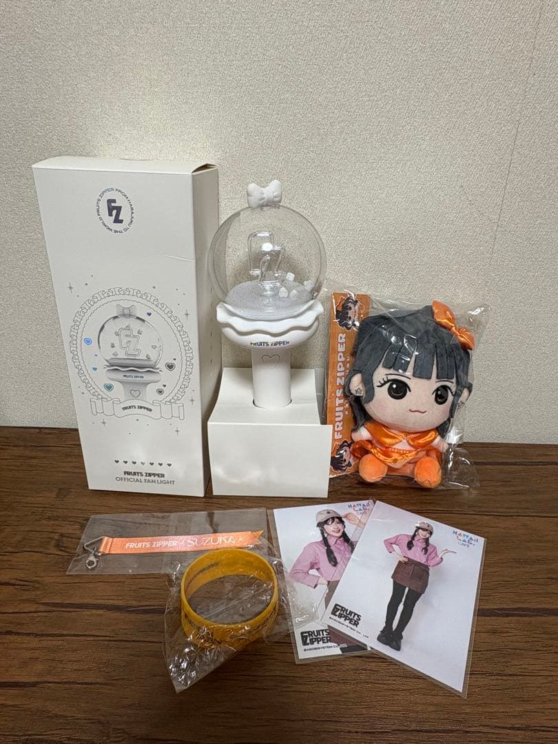 FRUITSZIPPER 鎮西寿々歌セット