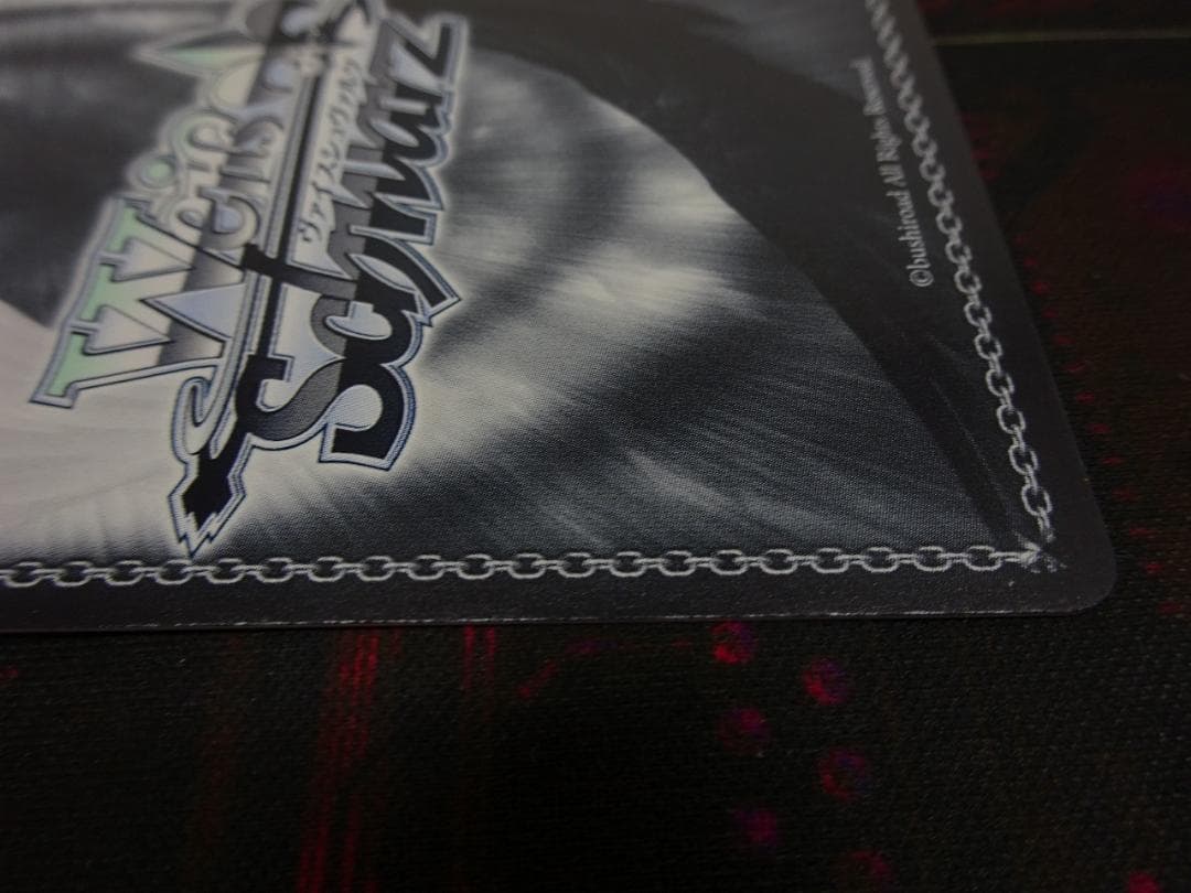 Masquerade ティモリス SSP サイン 44-JY0517-10C