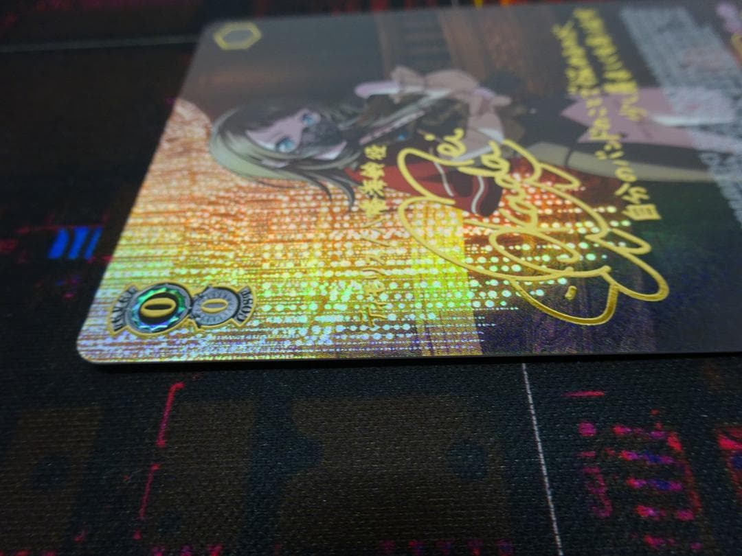 Masquerade ティモリス SSP サイン 44-JY0517-10C