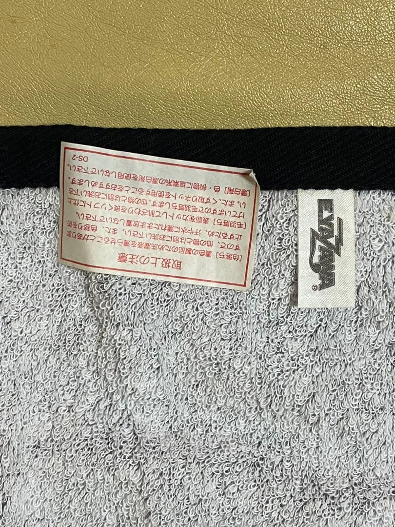 E.YAZAWA ロゴタオル 黒　矢沢永吉　ライブ　物販品