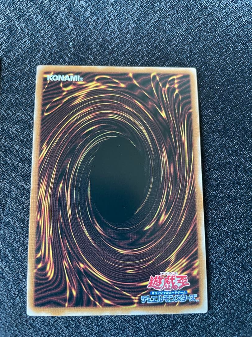 遊戯王　M∀LICE〈P〉White Rabbit 25thシク　クオシク3枚