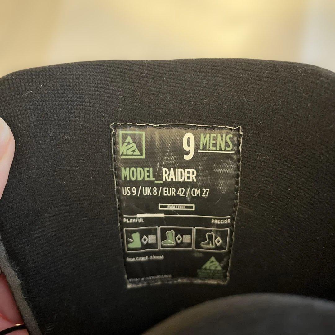 スノーボード用ブーツ