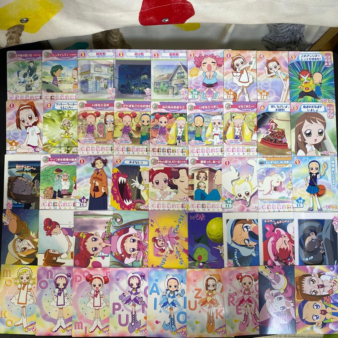 【A416】おジャ魔女どれみ　カード　アマダ　CGC 188枚　まとめ売り