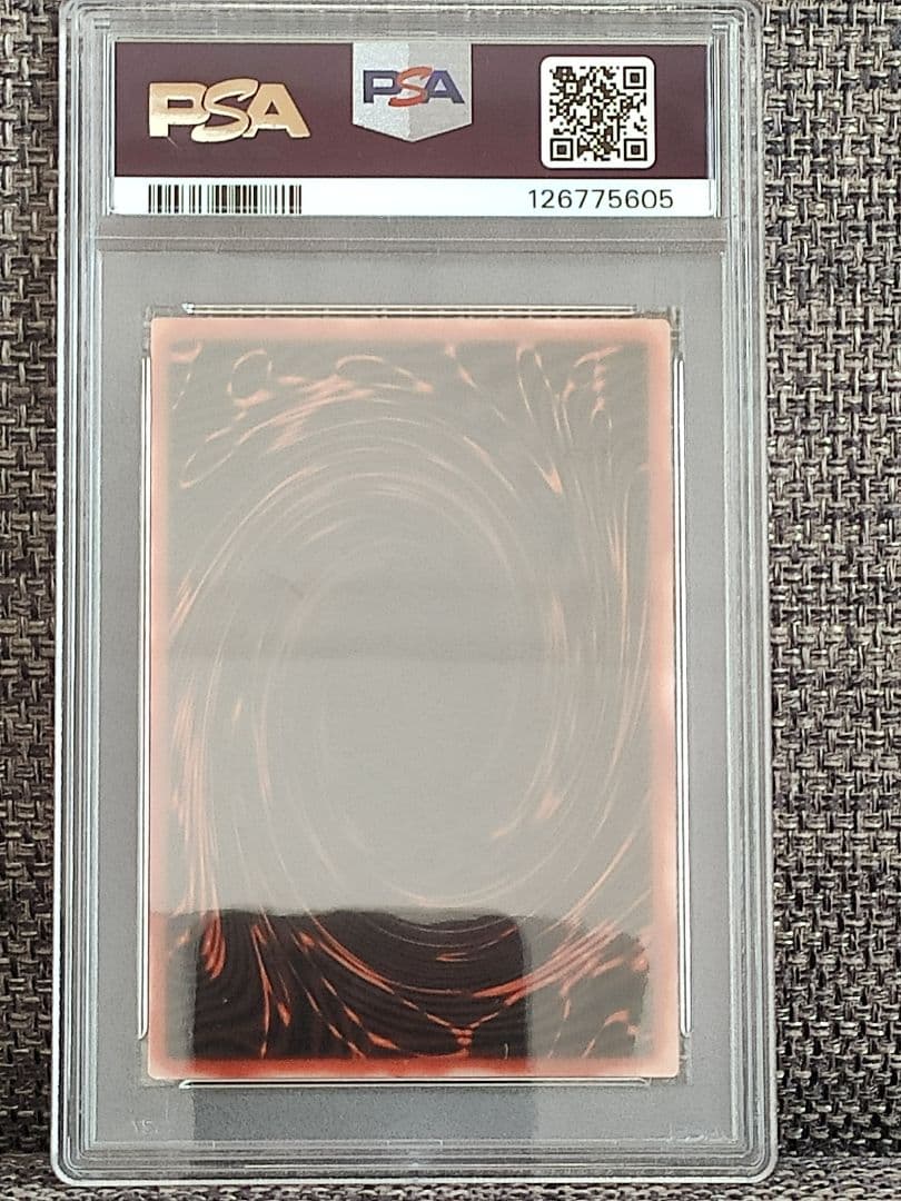 【PSA9】 遊戯王 オシリスの天空竜