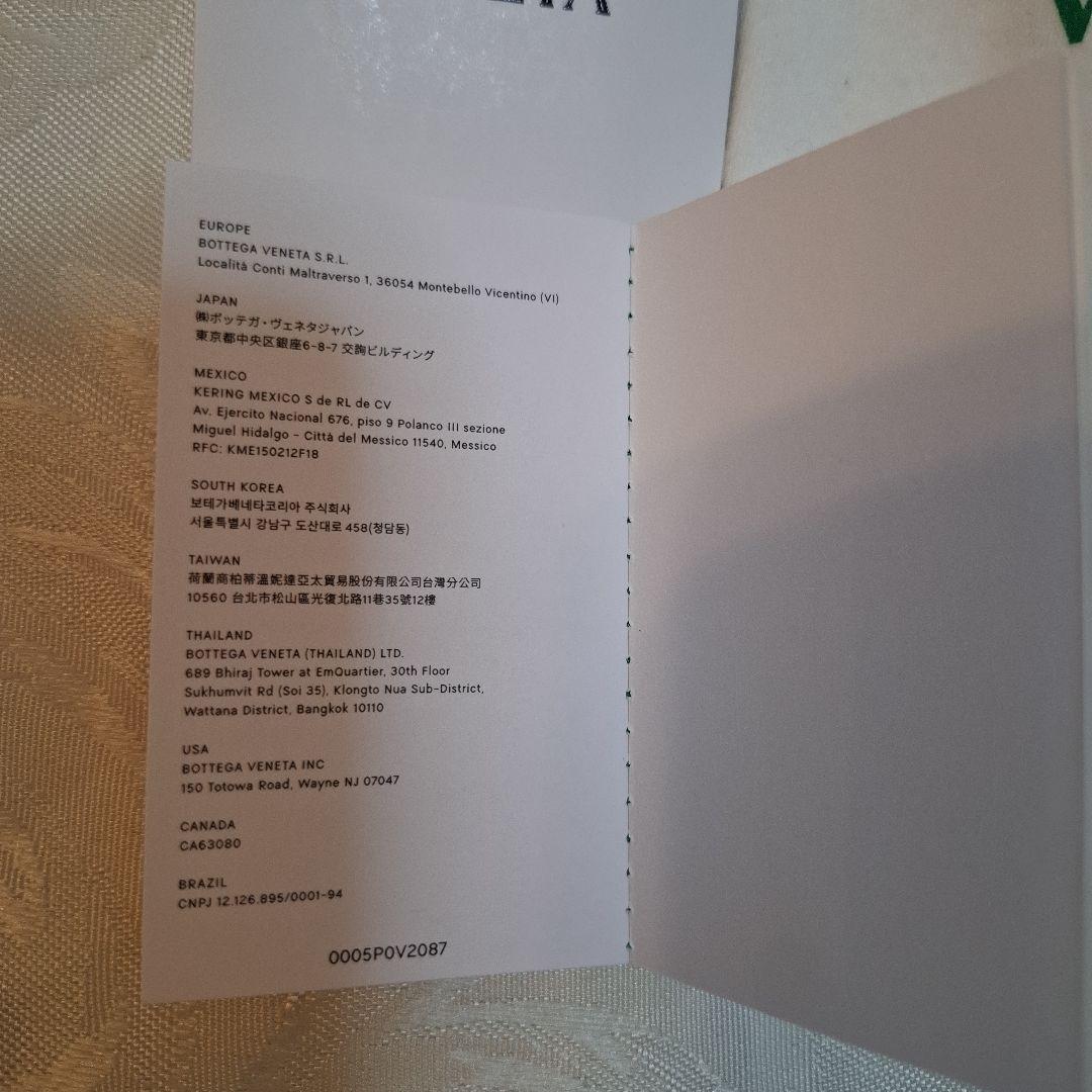 1/10限定お値段 BOTTEGA VENETA カセット 財布 保証書&袋&箱