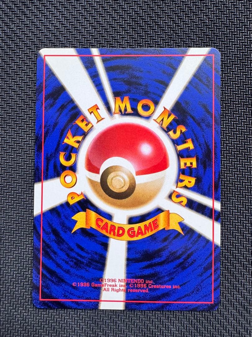 ポケモンカード ANA スペシャルバージョン　未使用