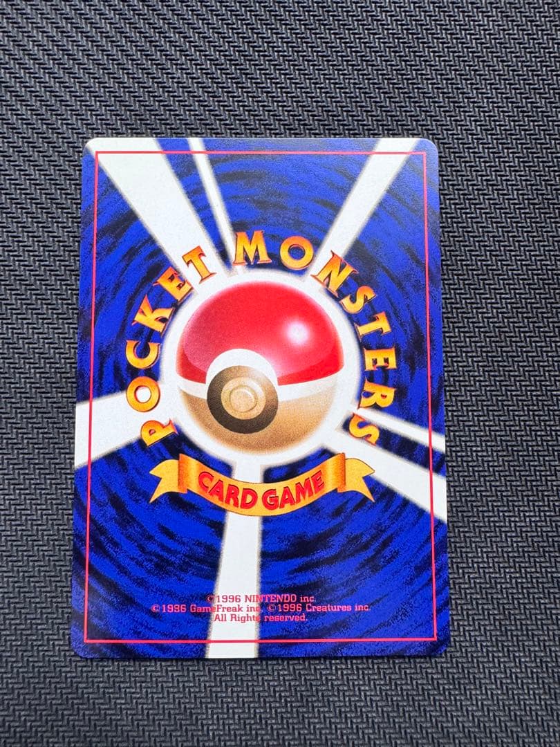 ポケモンカード ANA スペシャルバージョン　未使用