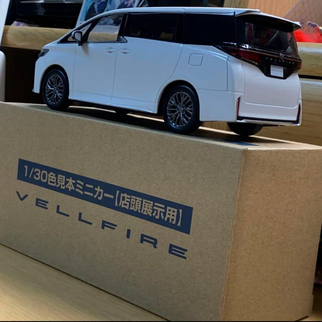 「非売品」トヨタ 新型 40系 ヴェルファイア カラーサンプル ミニカー