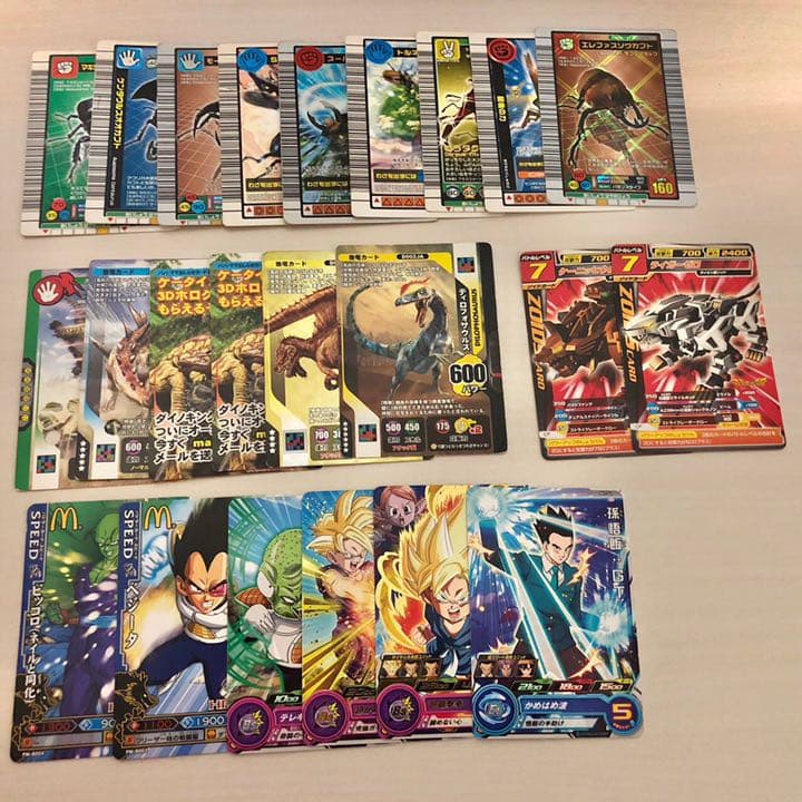 ドラゴンボール ゾイド ムシキング ダイノキング カード