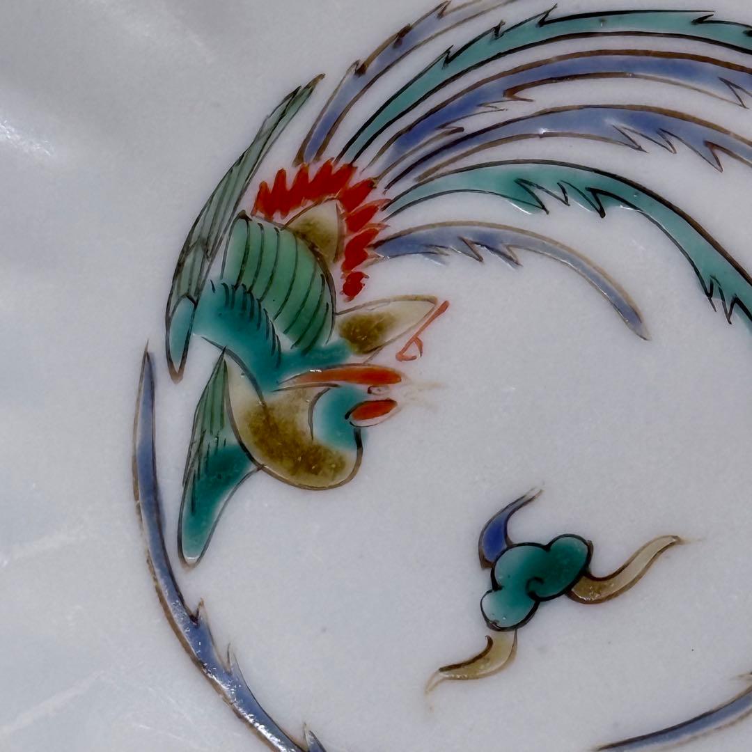 大正時代　十二代　酒井田柿右衛門　錦　鳳凰文菊花形皿　十客　銘　渦福　料理屋