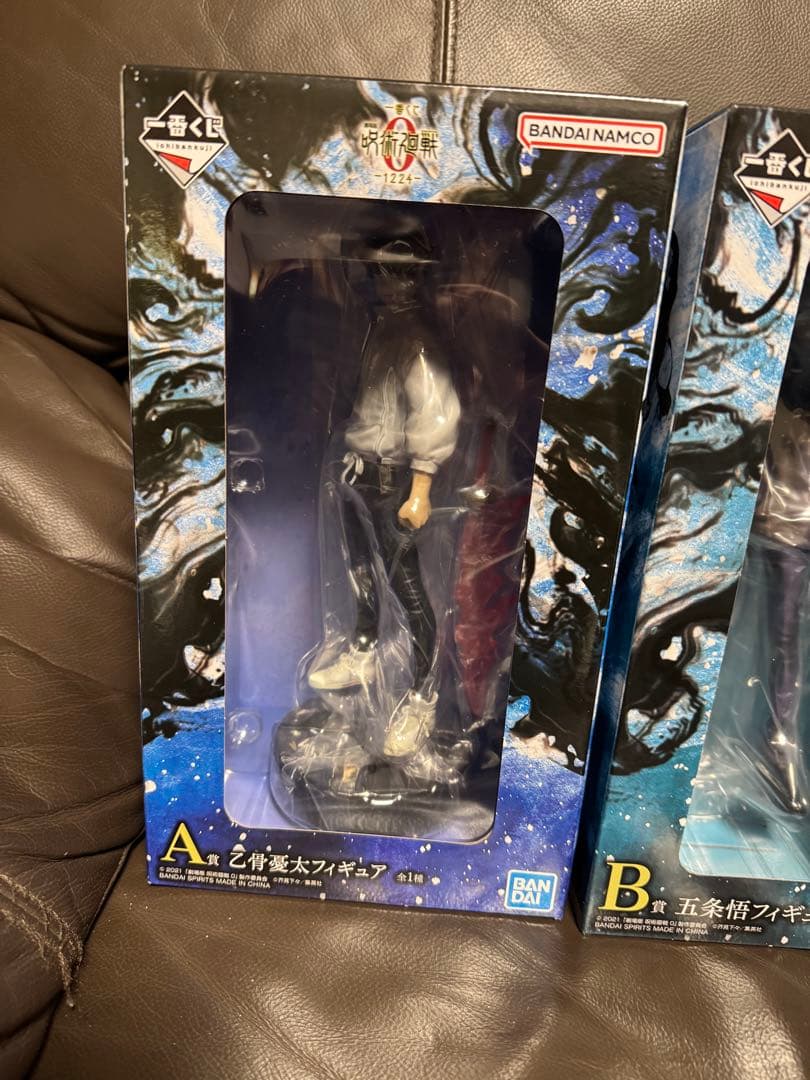 一番くじ　呪術廻戦　 A 賞B 賞C賞セット