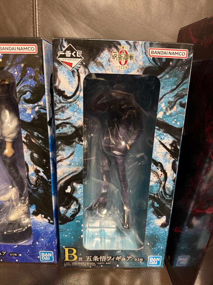 一番くじ　呪術廻戦　 A 賞B 賞C賞セット