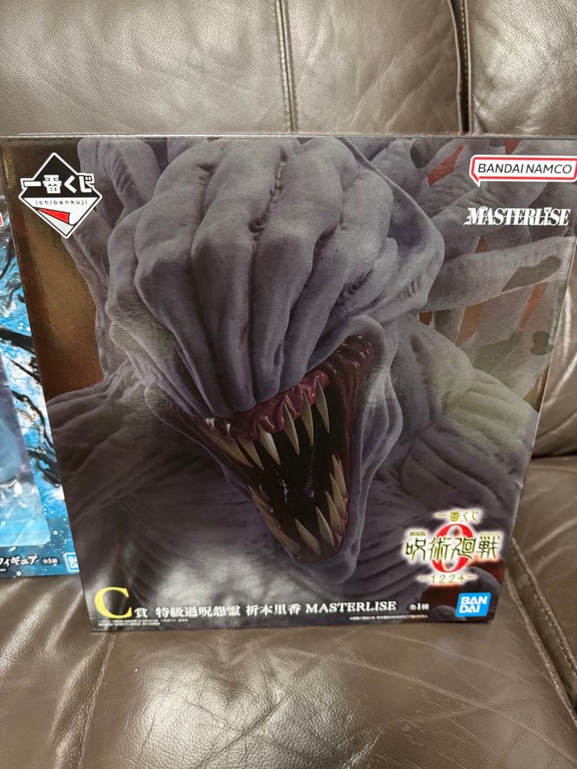 一番くじ　呪術廻戦　 A 賞B 賞C賞セット