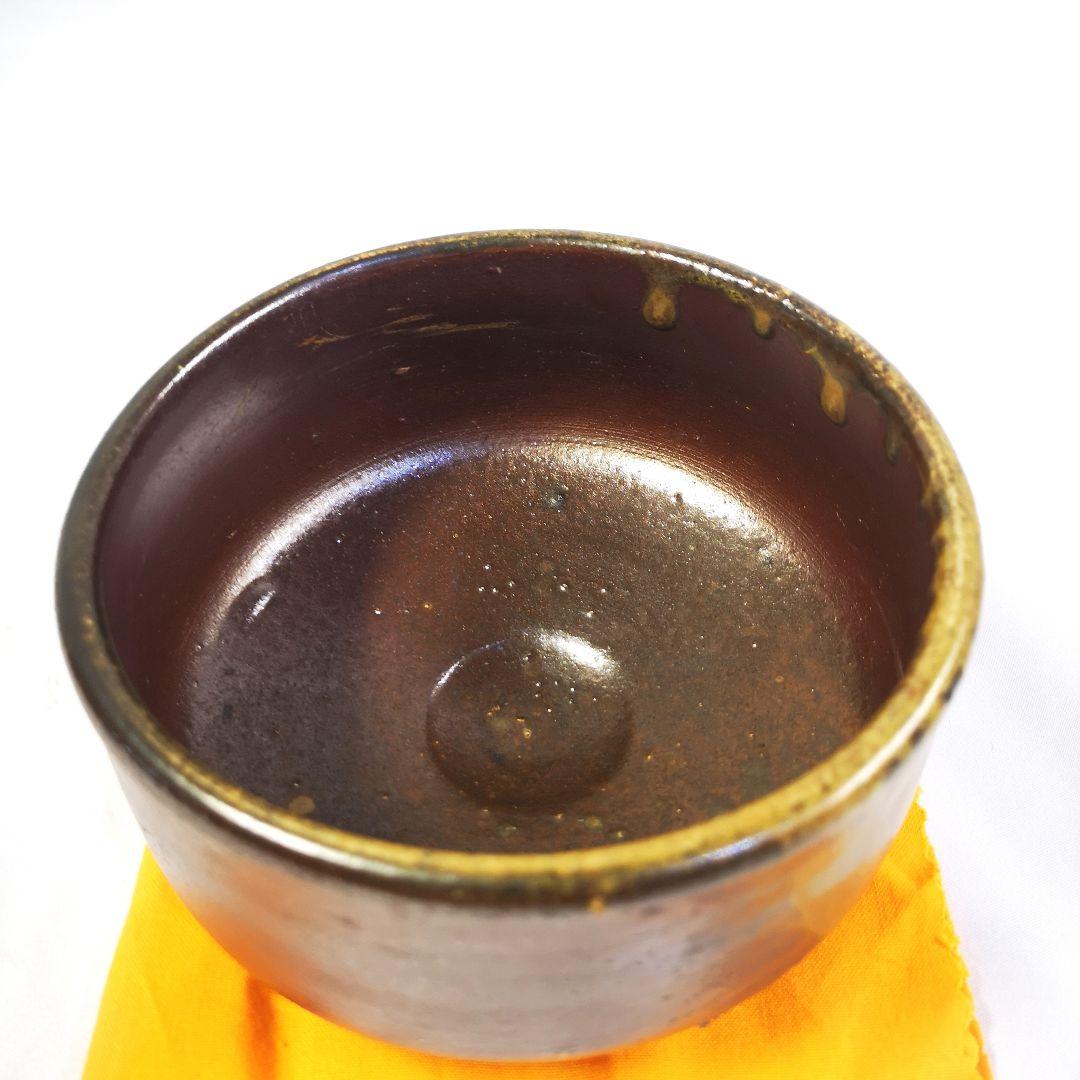 備前焼 岡本徹正 茶碗 てつ銘 銘印在 2個セット /共箱 栞 黄布 茶道具