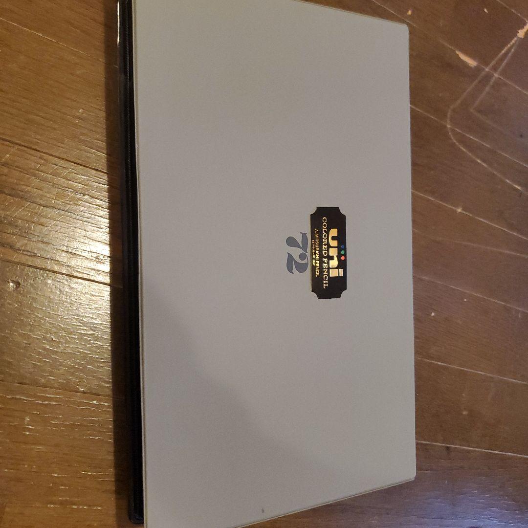 水彩色鉛筆 72色セット ケース付き