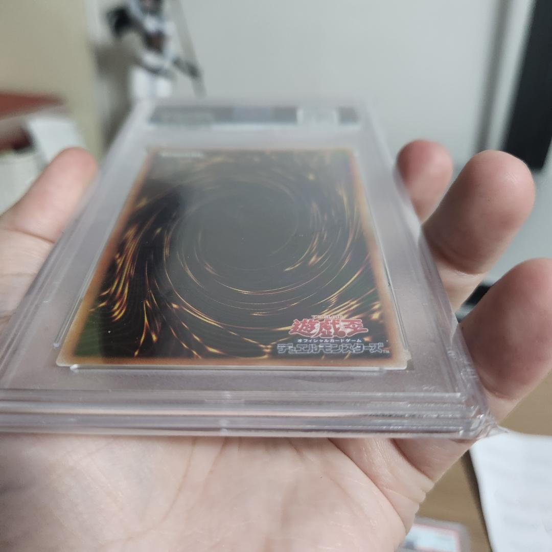 【PSA10】遊戯王 ブラック・マジシャン PSEC-JP002