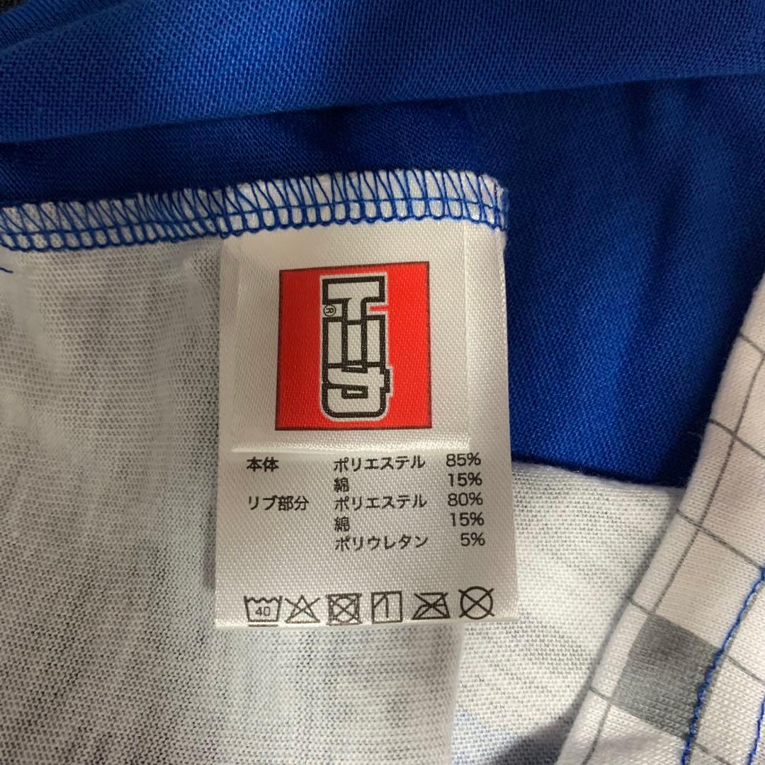 ジョブレイバー長袖パジャマ４セットまとめ売り