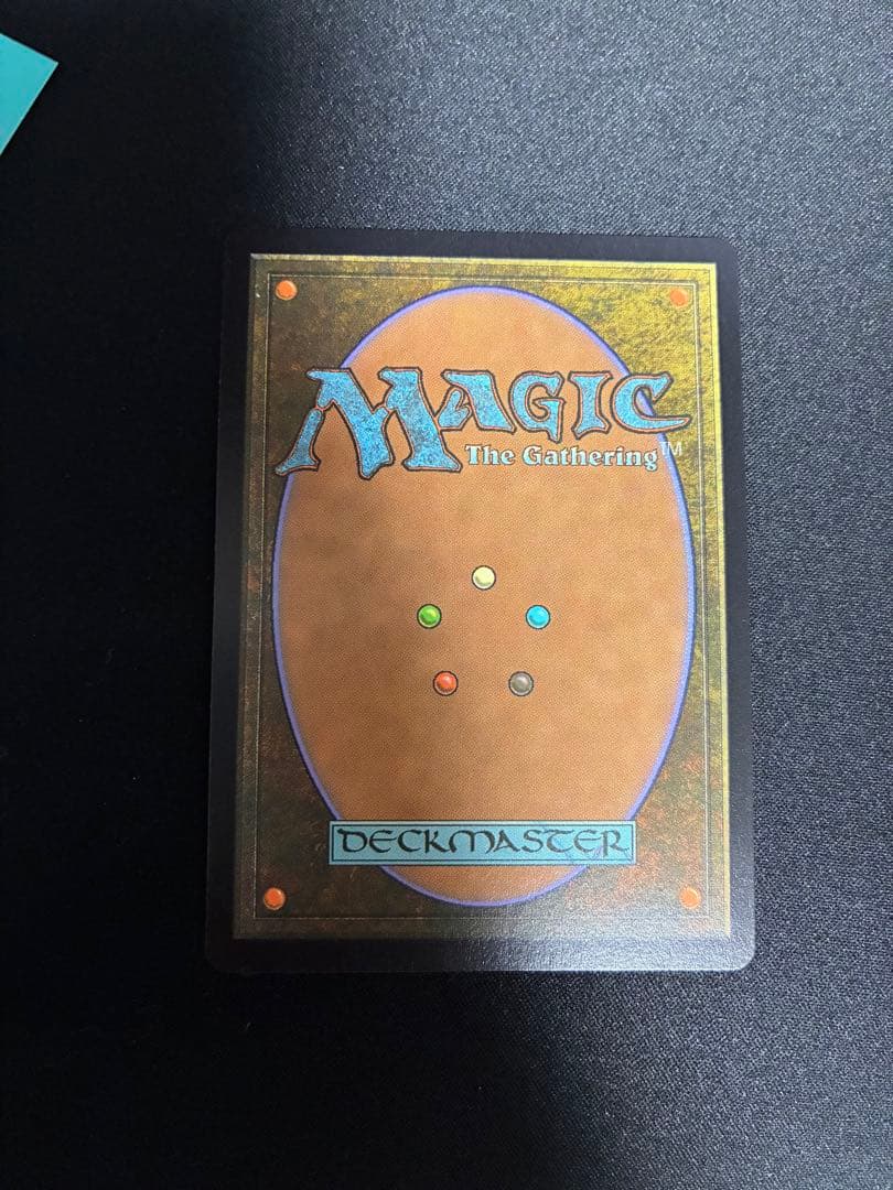 【MTG×ff】タタル・タル foil チョコボバンドル