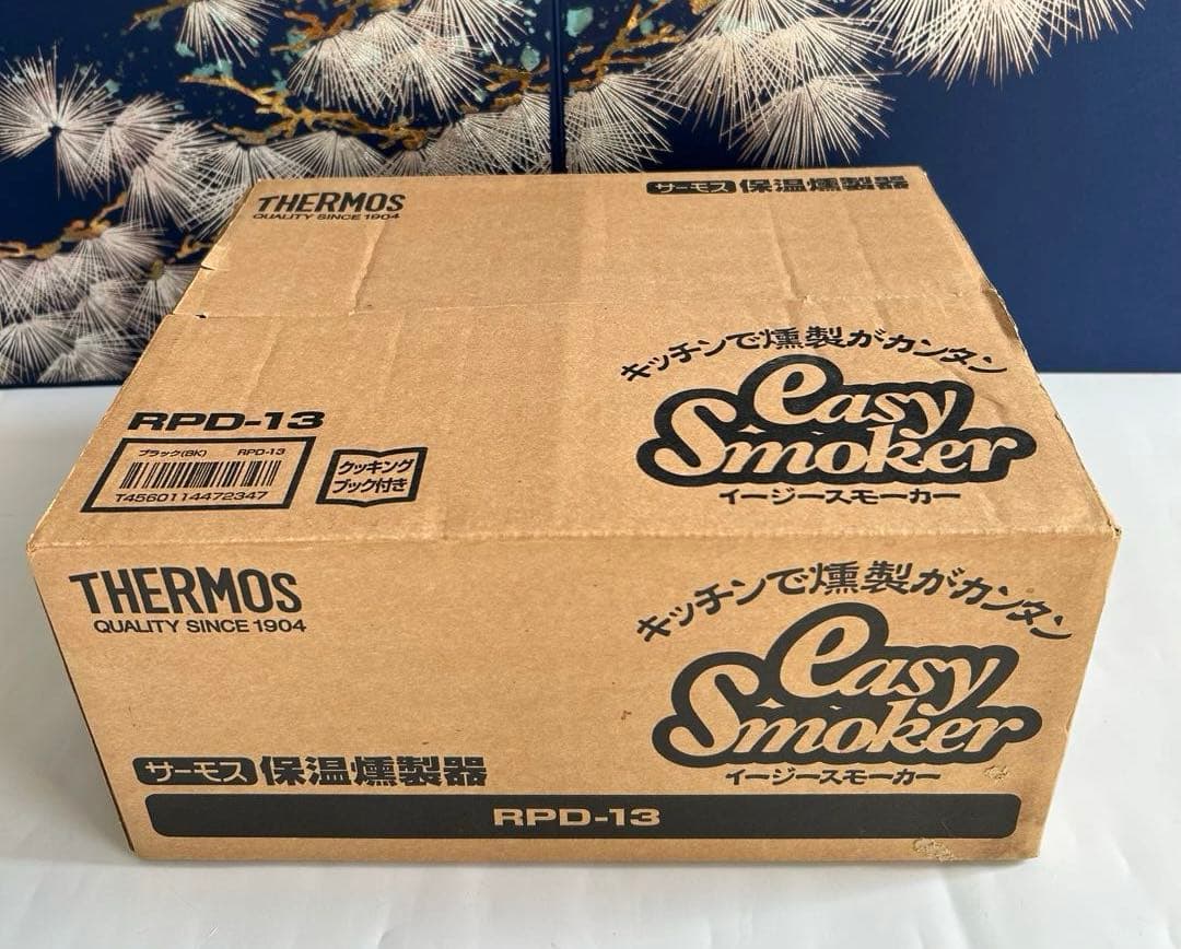 THERMOS サーモス イージースモーカー 保温燻製器　RPD-13