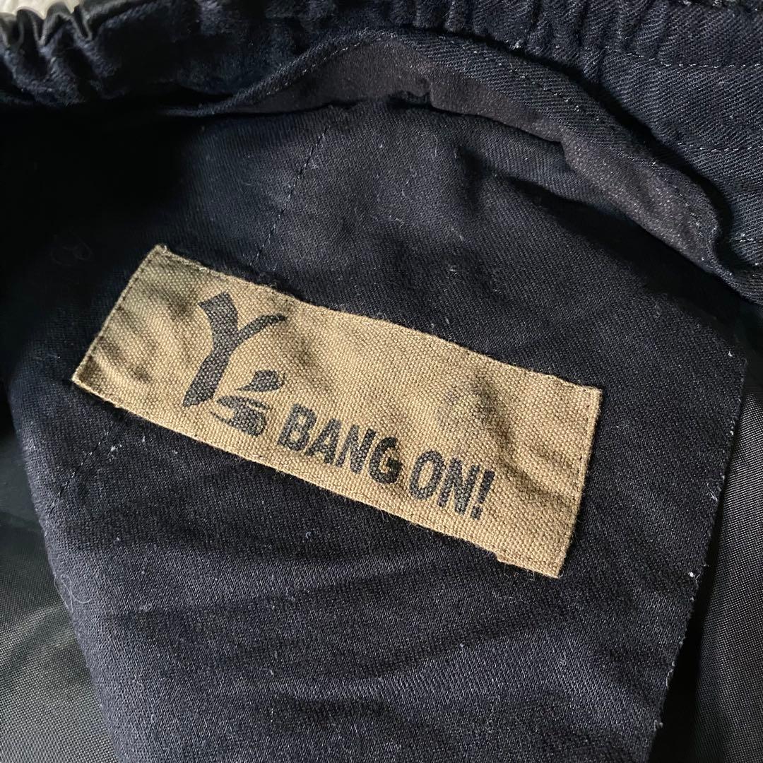 【美品】ワイズバングオン　サルエルパンツ　y's bang on　9番　2　M