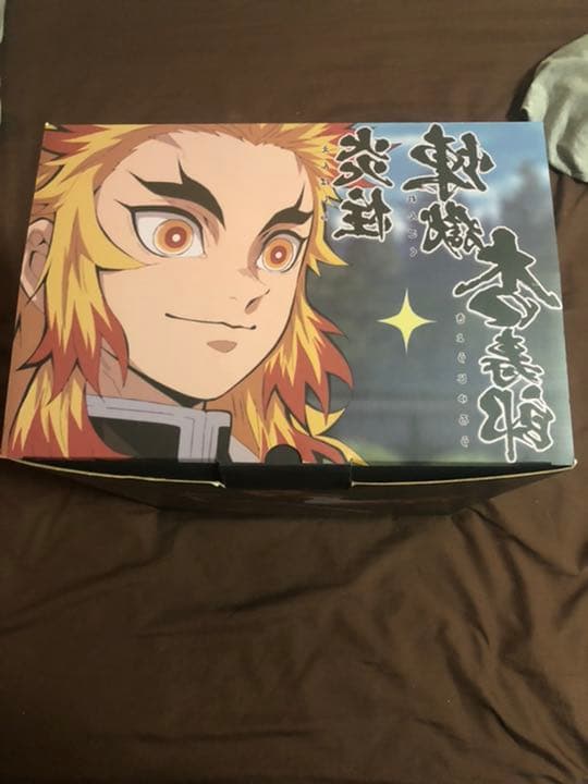 ★限界値下げ★ 超希少　煉獄杏寿郎　世界288体限定　鬼滅の刃