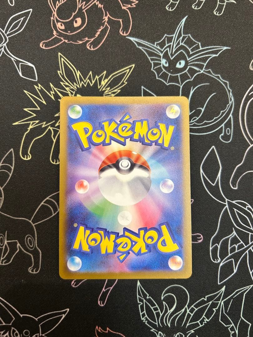 メガゲンガーEX トレーディングカード