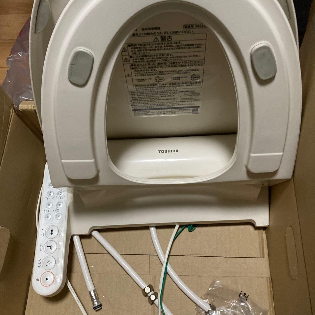 TOSHIBA 温水洗浄便座 2024年製
