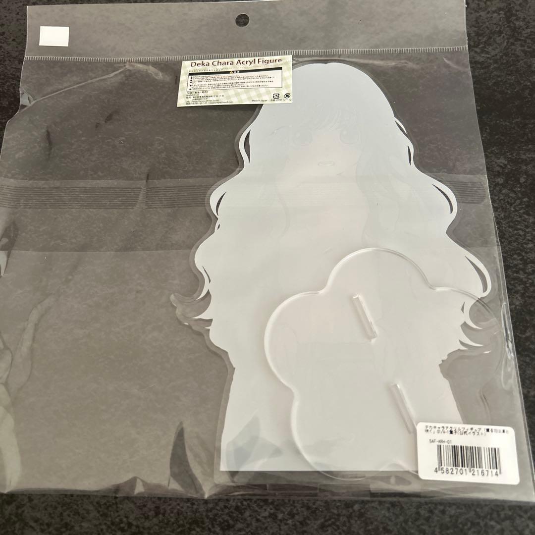 薫る花は凛と咲く　eeoくじ　A賞　デカキャラアクリルスタンド　和栗薫子