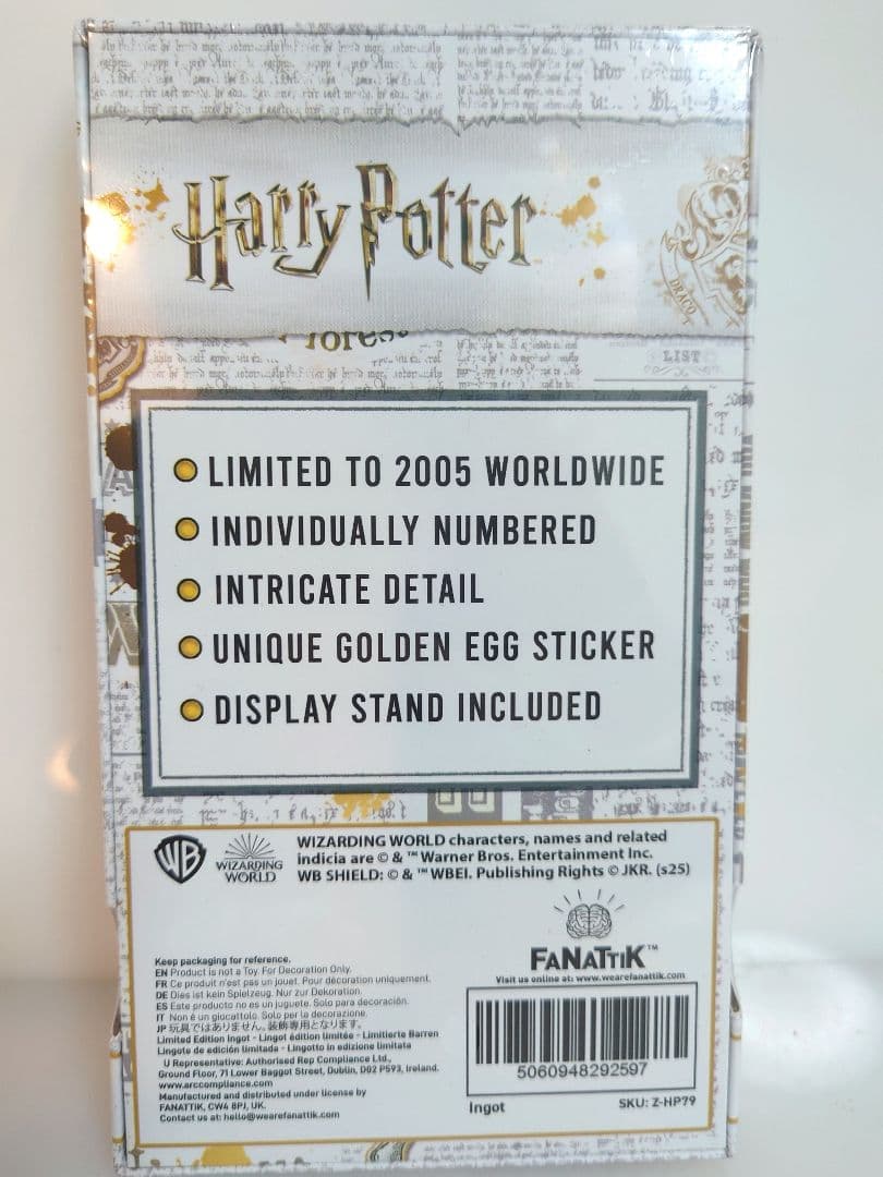 ハリー・ポッター 監督生の浴室 ステンドグラス 金属 インゴット