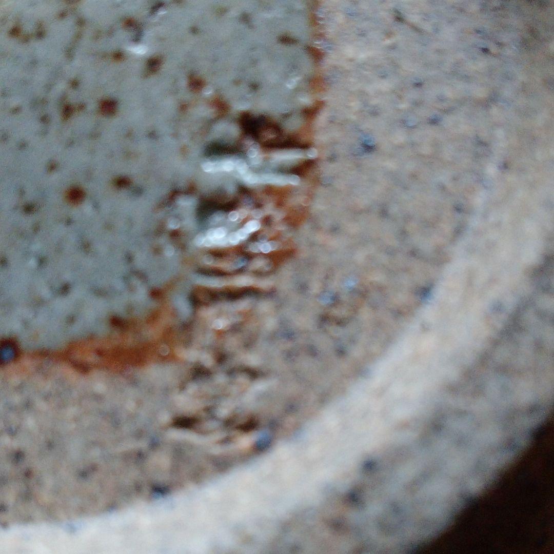 七右ェ門窯・『壺』窯名刻