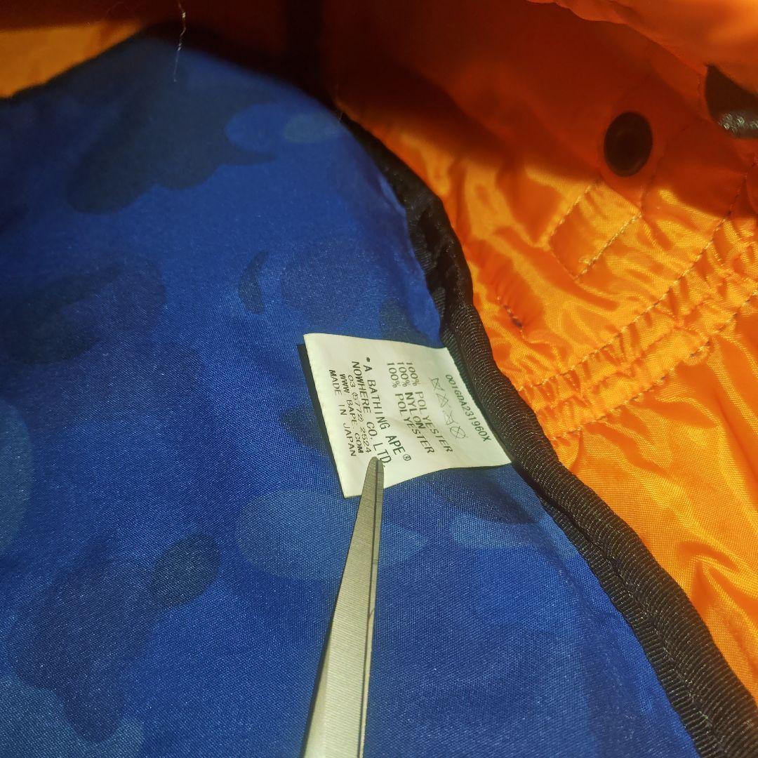 アベイシングエイプ×PORTER 青 迷彩 リュック