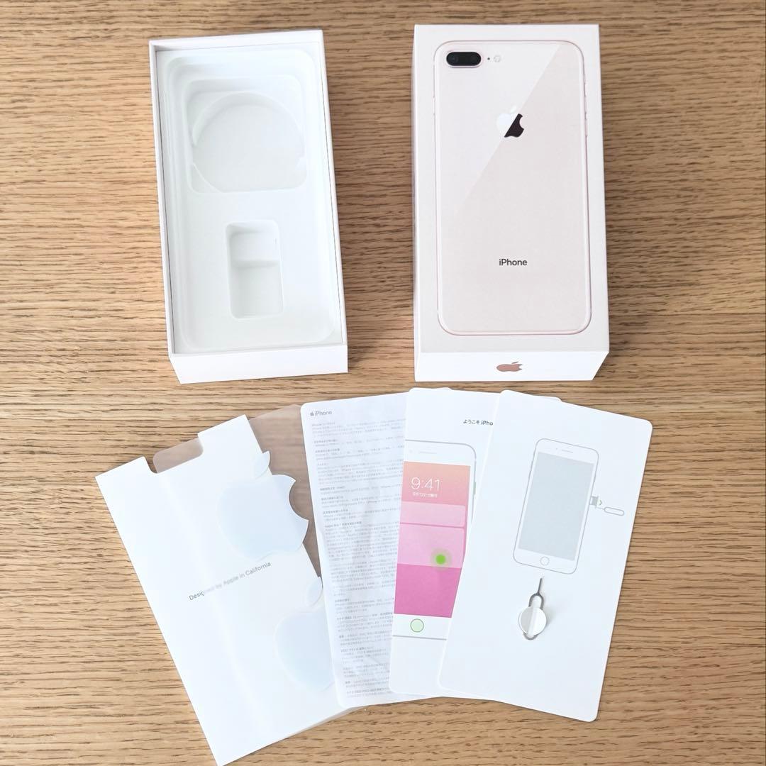 携帯電話本体 iPhone 8 plus 256GB gold