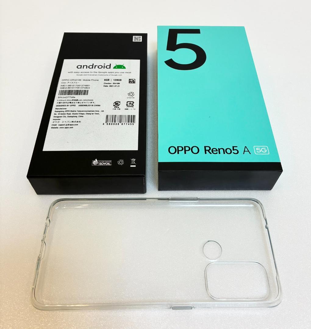 OPPO Reno5A アイスブルー CPH2199 利用制限○ 動作確認済み