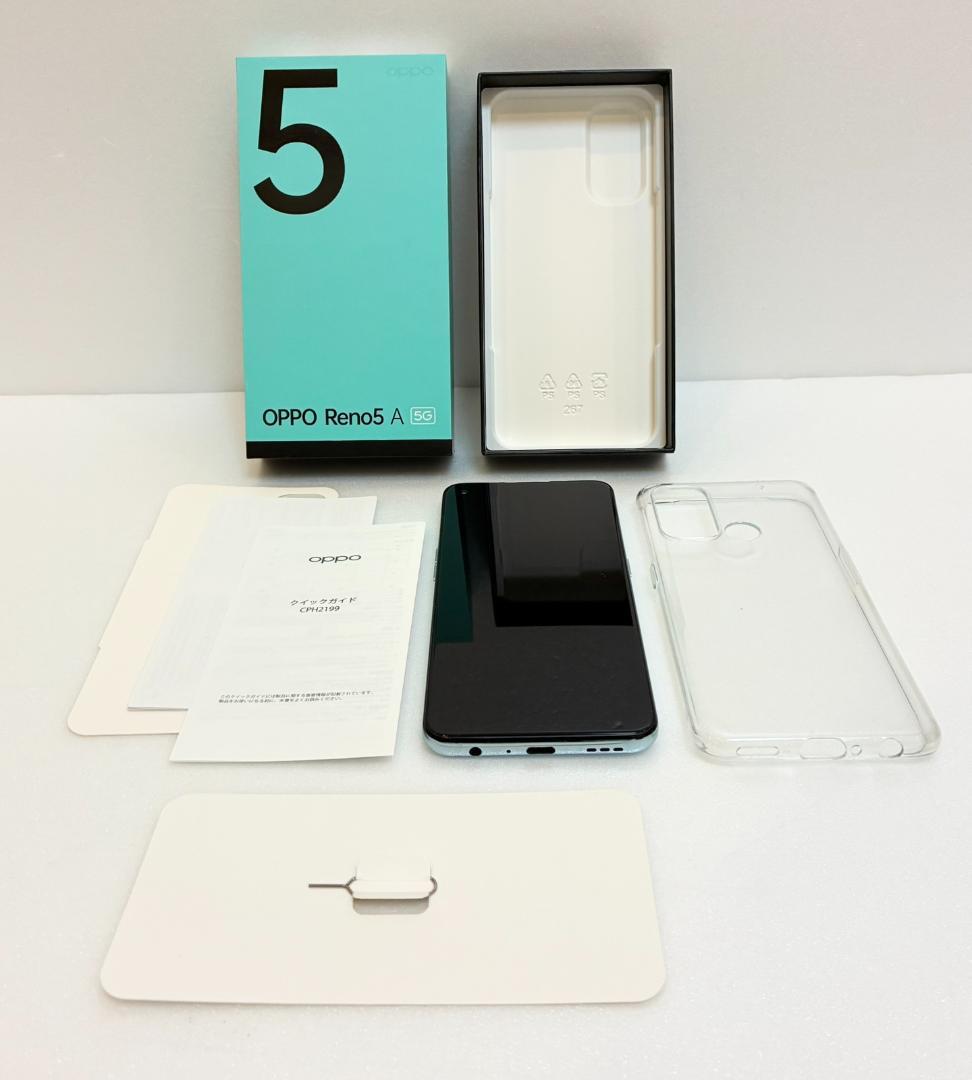 OPPO Reno5A アイスブルー CPH2199 利用制限○ 動作確認済み