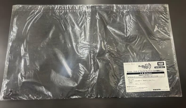 デュエルマスターズ　デュエプレ　火の守護者グレン　プレイマット　ラバーマット