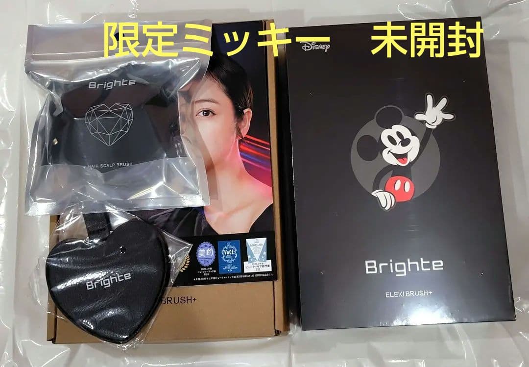 未開封　Brighte ELEKI BRUSH+ 限定ミッキーセット ブラック