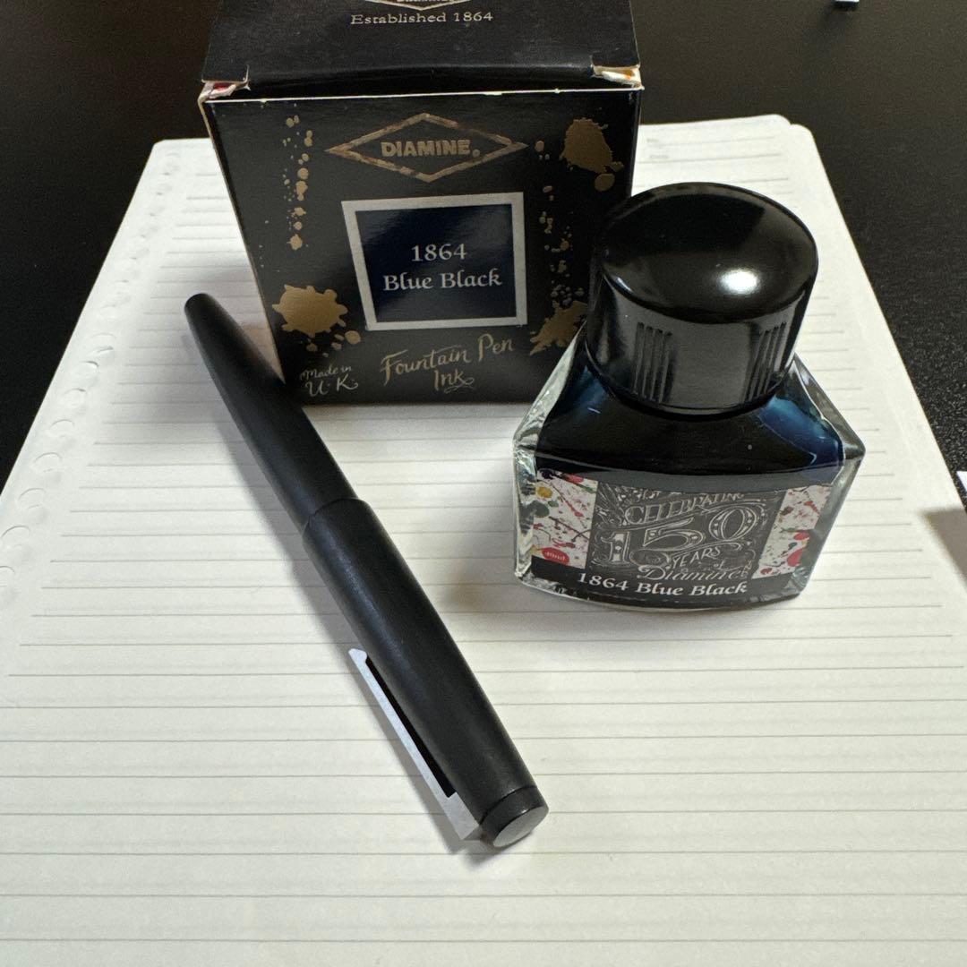 LAMY2000 万年筆 〈EF〉 ダイアミン ブルーブラックインク