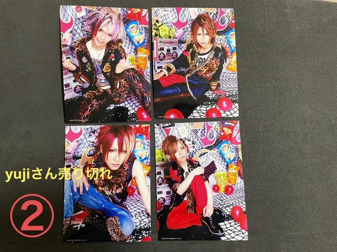 SuGグッズ確認用7    アー写等8種