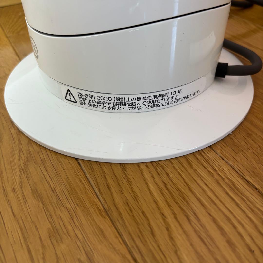 Dyson HOT+CooL AM09 2020年製　ダイソン 4K83