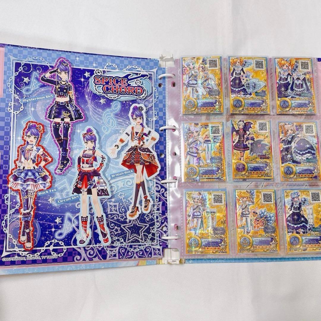 アイカツカード 9ポケットバインダー